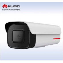 華為安防監(jiān)控?cái)z像頭200萬(wàn)高清POE網(wǎng)線供電紅外夜視補(bǔ)光室外筒型防塵防水 工業(yè)商超D2120-00-I-P(3.6/6mm)